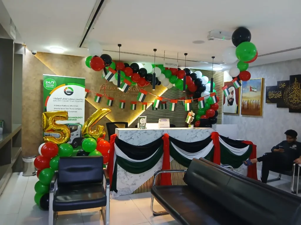 54th-uae-national-day-decoration-for-a-reception-of-car-towing-company